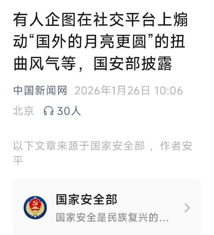 🙈🤔😎 匿名投