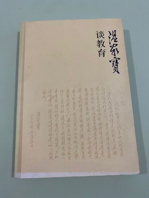 最近推特到处传谁谁谁死了🫠那我就传一个我能确认的消息